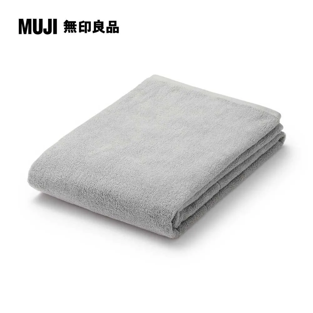 棉圈絨雙線織浴巾/可吊掛/柔白70*140cm【MUJI 無印良品】 歷史價格詳細信息