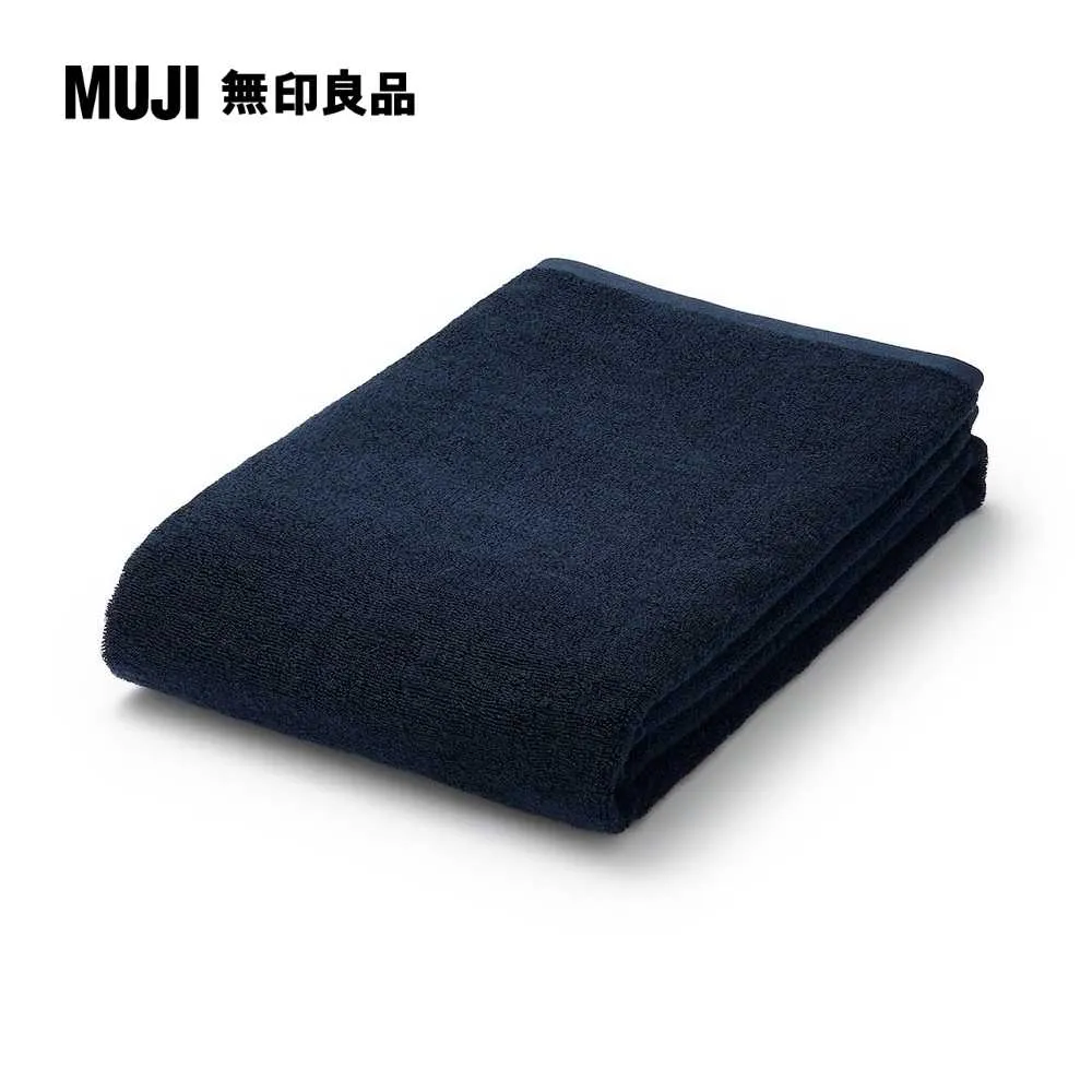 棉圈絨雙線織浴巾/可吊掛/柔白70*140cm【MUJI 無印良品】 歷史價格詳細信息