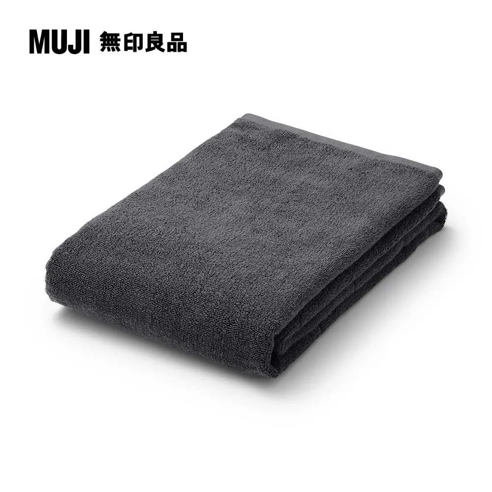 棉圈絨雙線織浴巾/可吊掛/柔白70*140cm【MUJI 無印良品】 歷史價格詳細信息