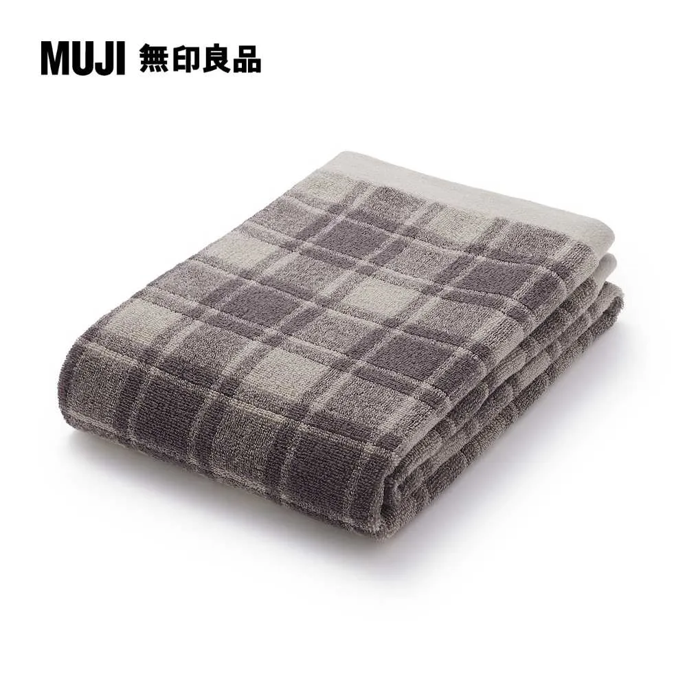 棉圈絨雙線織格紋手巾/深灰格紋 歷史價格詳細信息