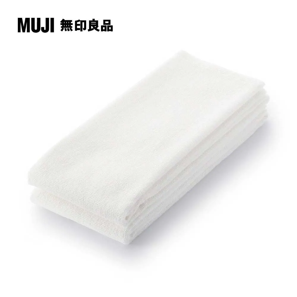 棉圈絨長型毛巾/2入組/柔白34*110cm【MUJI 無印良品】 歷史價格詳細信息