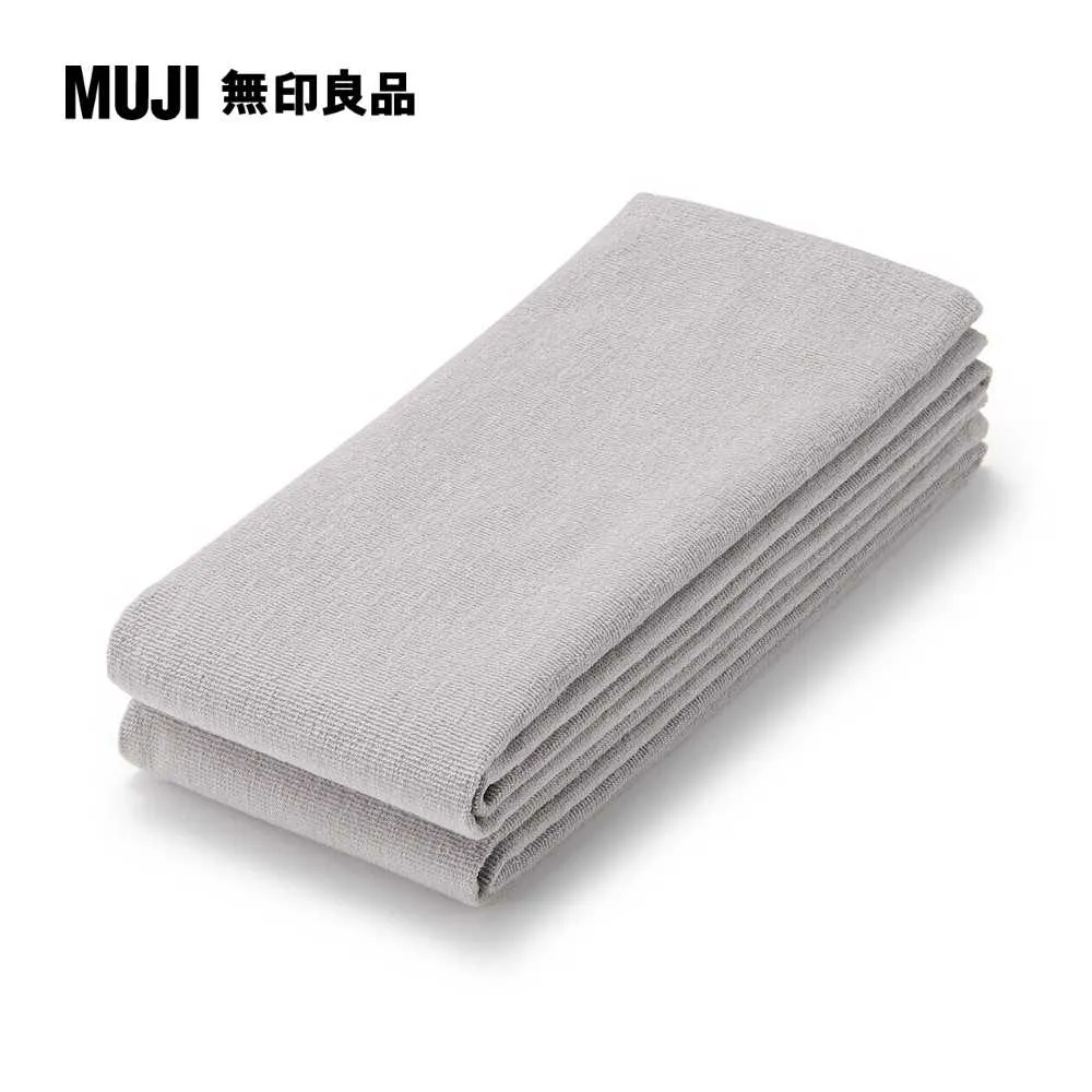 棉圈絨長型毛巾/2入組/柔白34*110cm【MUJI 無印良品】 歷史價格詳細信息