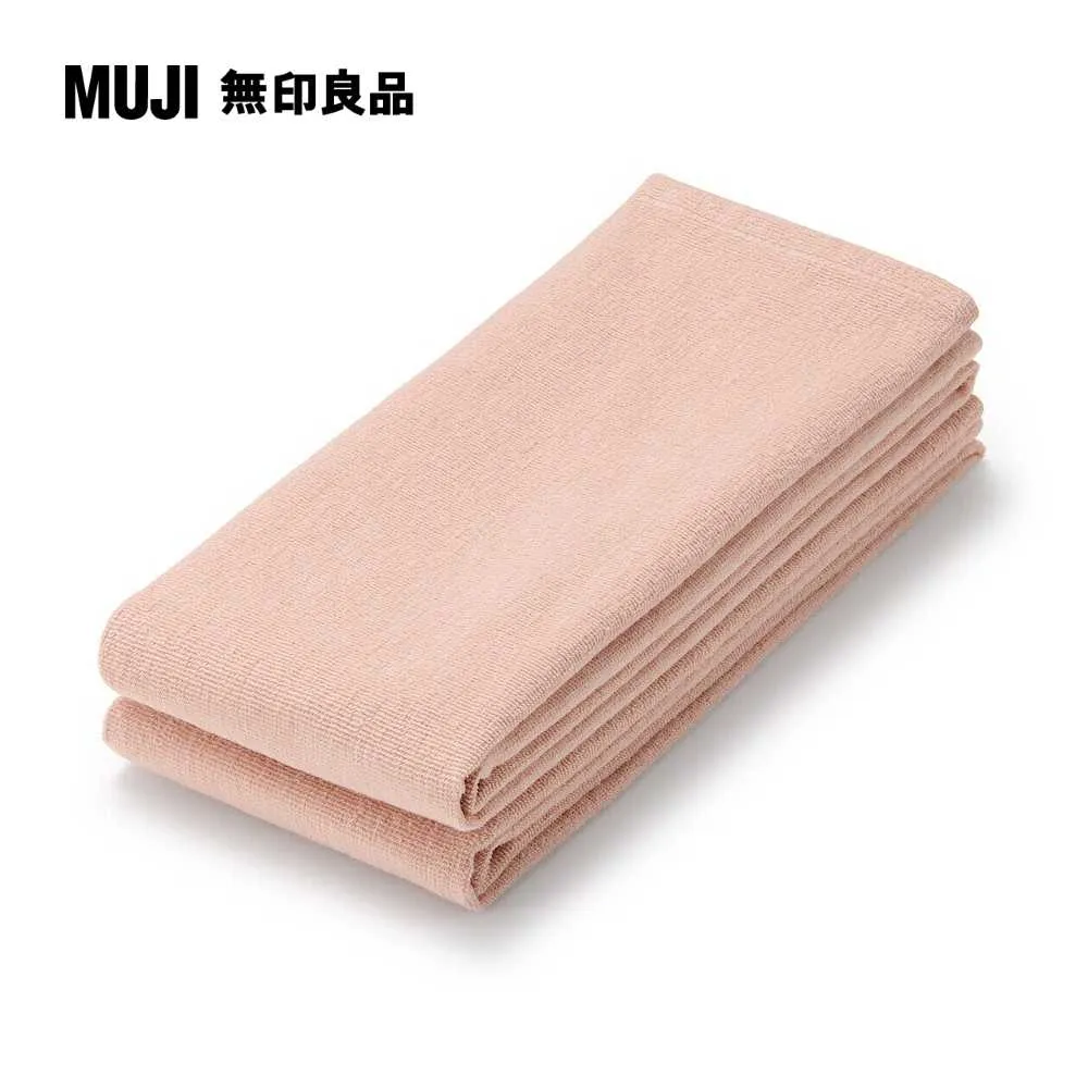 棉圈絨長型毛巾/2入組/柔白34*110cm【MUJI 無印良品】 歷史價格詳細信息