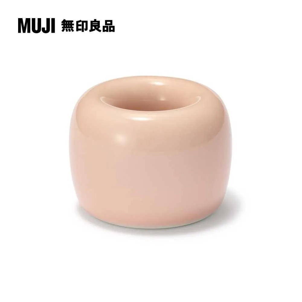 白磁浴室用托盤/小約寬13x深9.5x高1.5cm【MUJI 無印良品】 歷史價格詳細信息