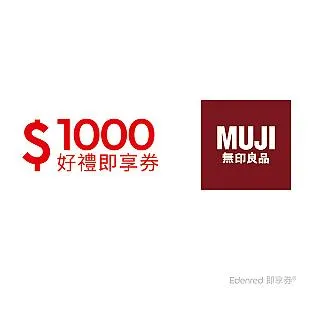 印度1000元 同冠號 變體操兩張-趣味鈔 歷史價格詳細信息