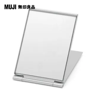 【MUJI 無印良品】鋁製折疊鏡/大 歷史價格詳細信息