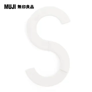 【MUJI 無印良品】S掛鉤/防橫搖型/小/2入/7A 歷史價格詳細信息