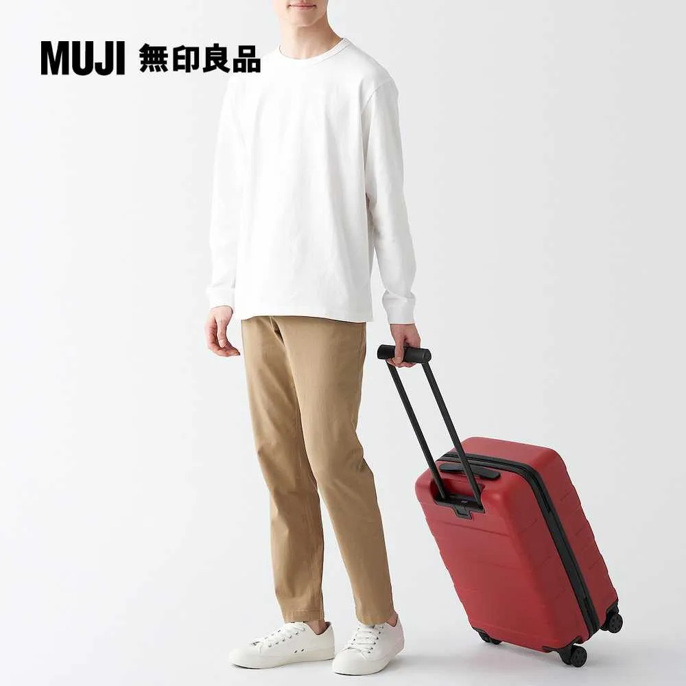 四輪硬殼止滑拉桿箱75L【MUJI 無印良品】白色 歷史價格詳細信息