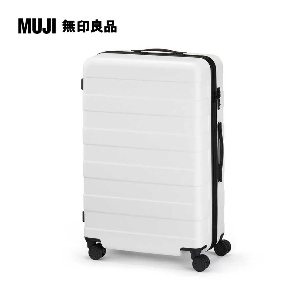 四輪硬殼止滑拉桿箱75L【MUJI 無印良品】白色 歷史價格詳細信息