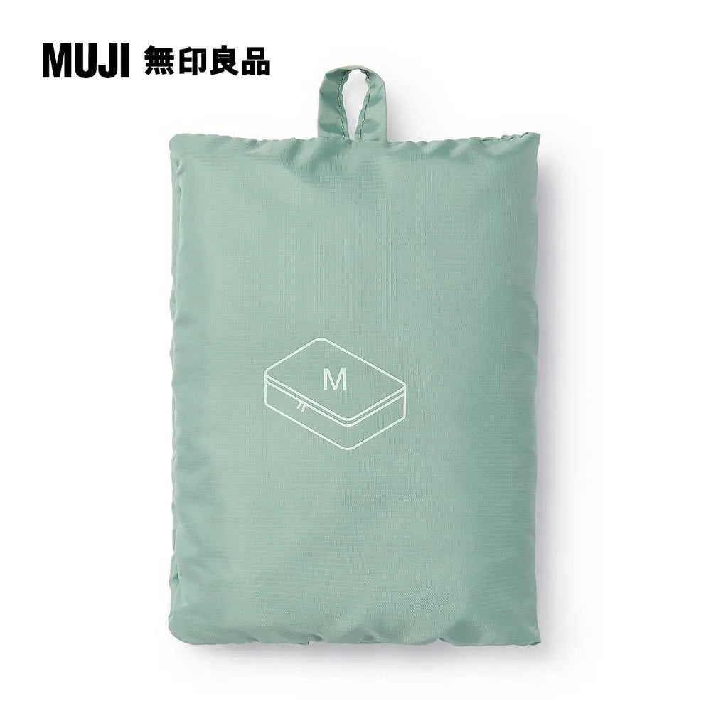 聚酯纖維可折收納袋M.橘.約26x40x10cm【MUJI 無印良品】 歷史價格詳細信息