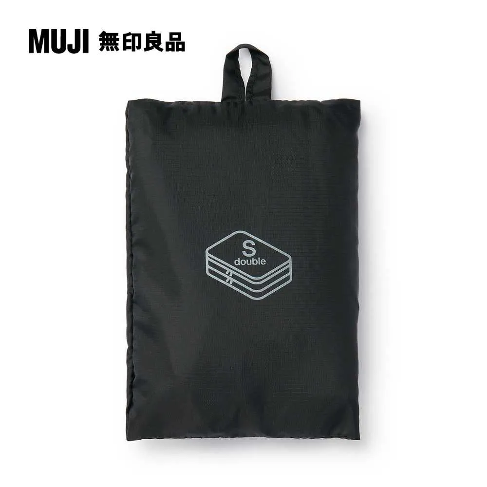 聚酯纖維可折收納袋/雙層M.灰.約26x40x10cm【MUJI 無印良品】 歷史價格詳細信息