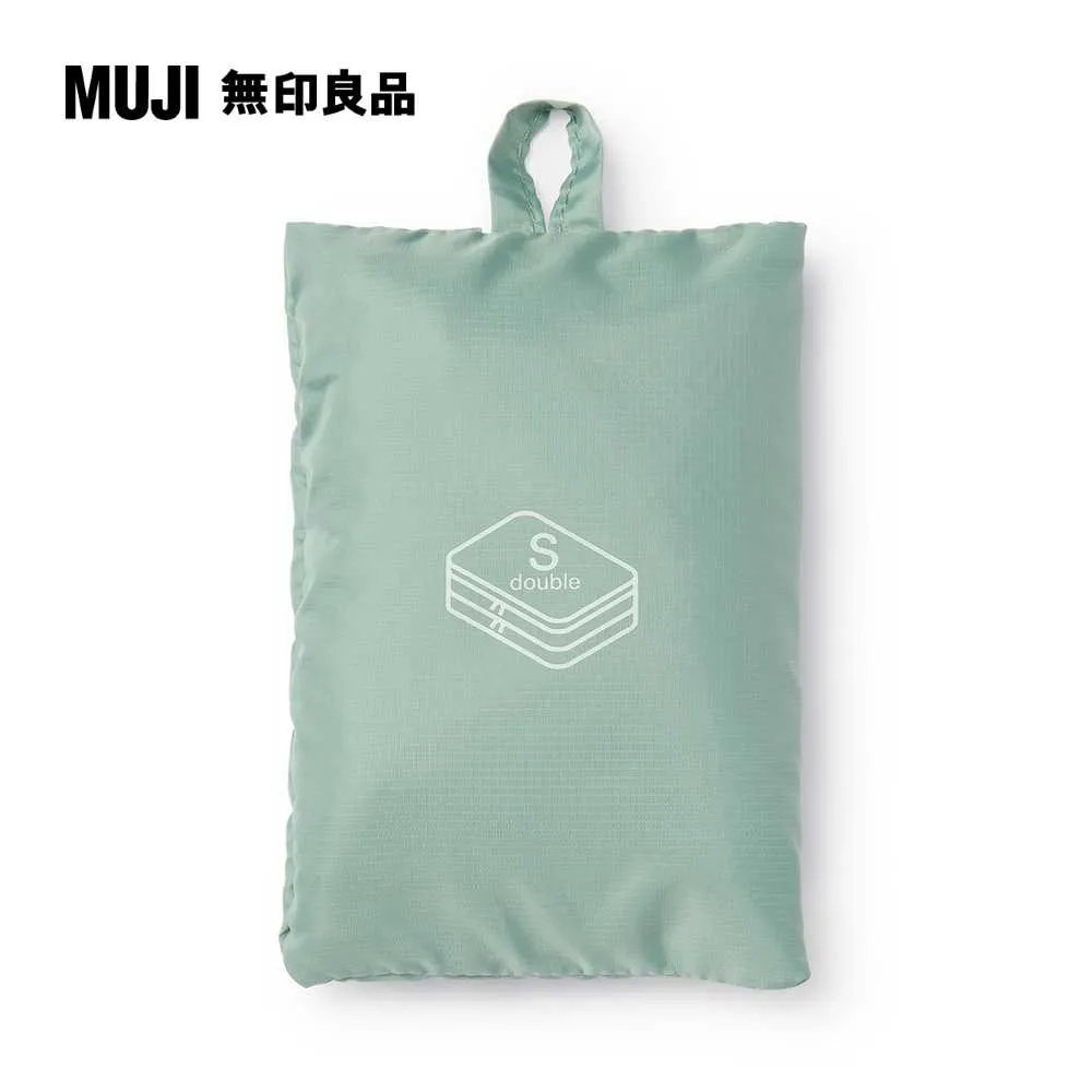 聚酯纖維可折收納袋/雙層M.灰.約26x40x10cm【MUJI 無印良品】 歷史價格詳細信息