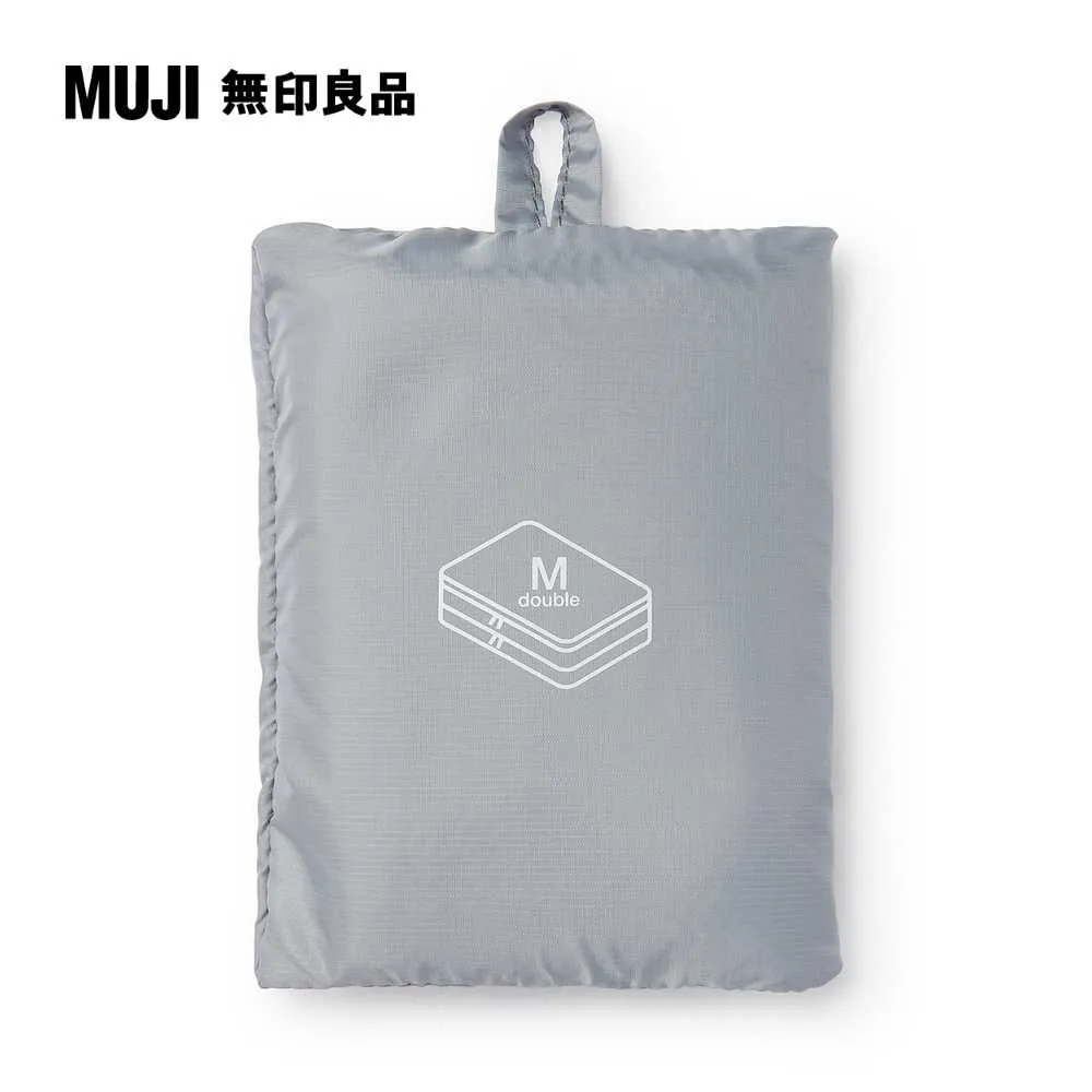 聚酯纖維可折收納袋/雙層M.灰.約26x40x10cm【MUJI 無印良品】 價格比較,價格查詢,歷史價格詳細信息
