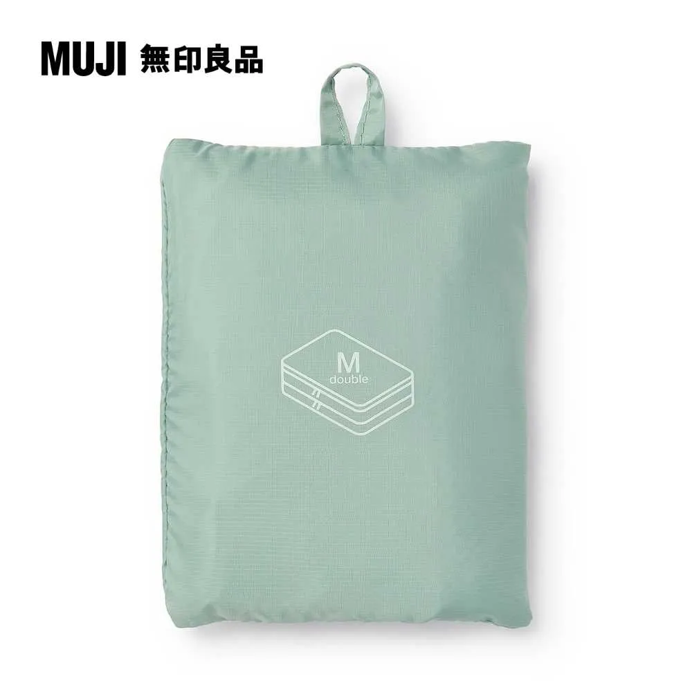 聚酯纖維可折收納袋/雙層M.灰.約26x40x10cm【MUJI 無印良品】 歷史價格詳細信息