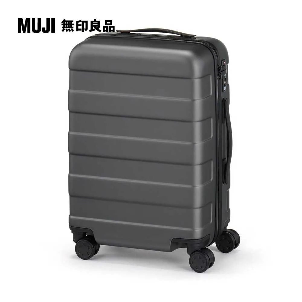 四輪硬殼止滑拉桿箱36L【MUJI 無印良品】 歷史價格詳細信息