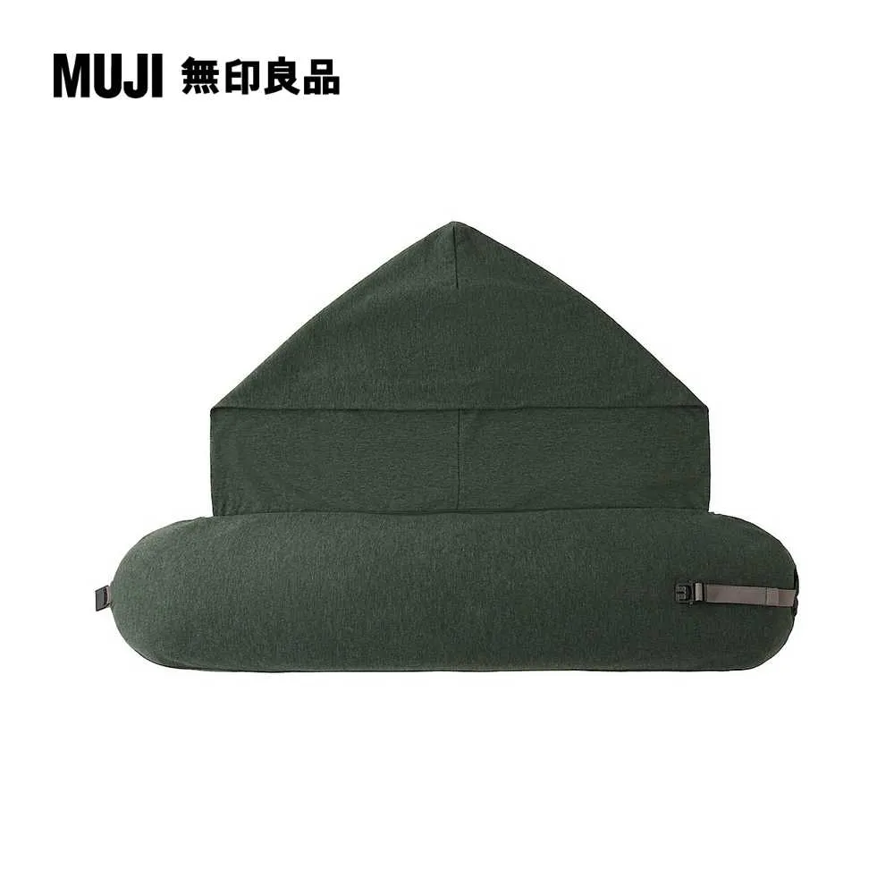 微粒貼身靠枕(附帽)/深藍16*64cm【MUJI 無印良品】 歷史價格詳細信息