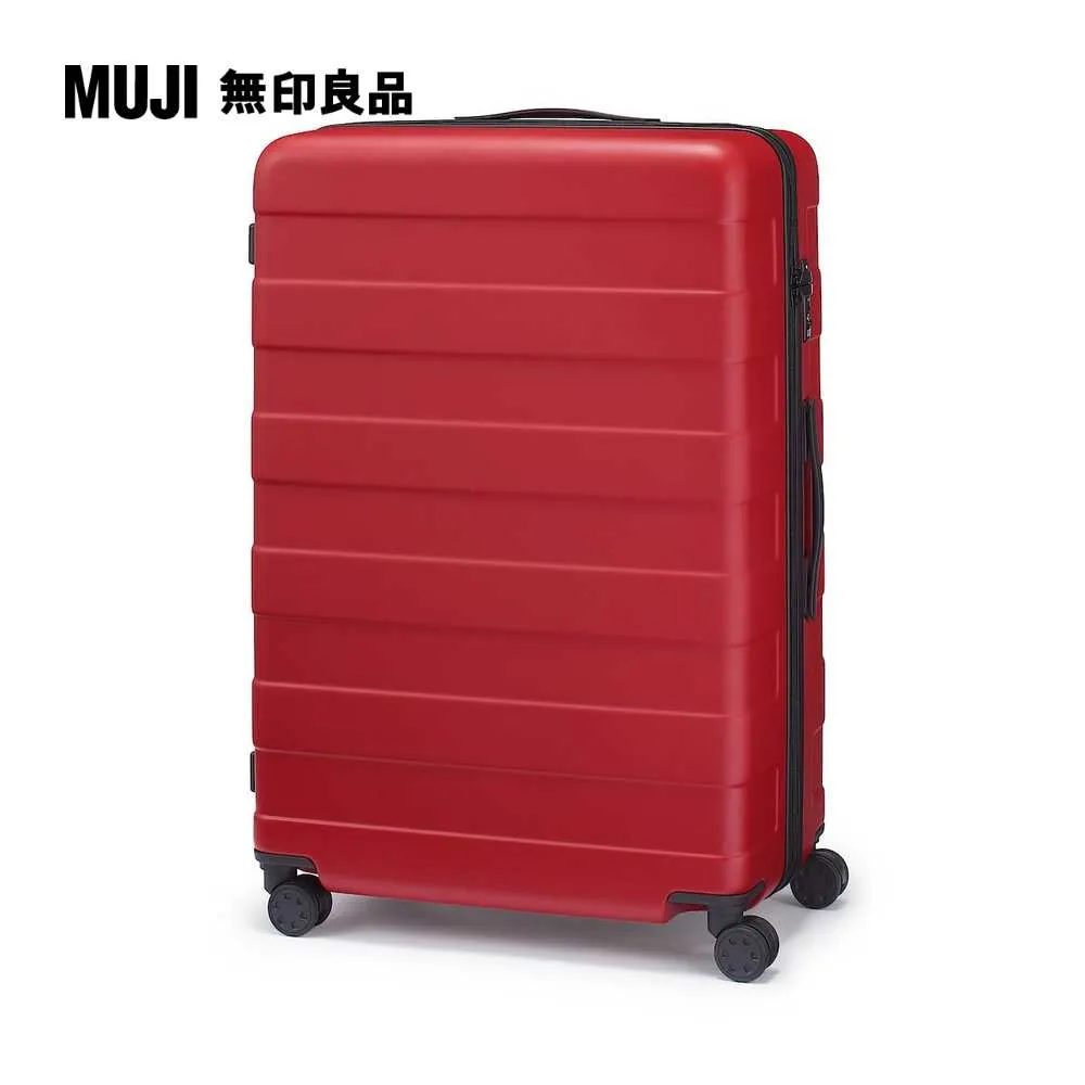 四輪硬殼止滑拉桿箱105L【MUJI 無印良品】 歷史價格詳細信息
