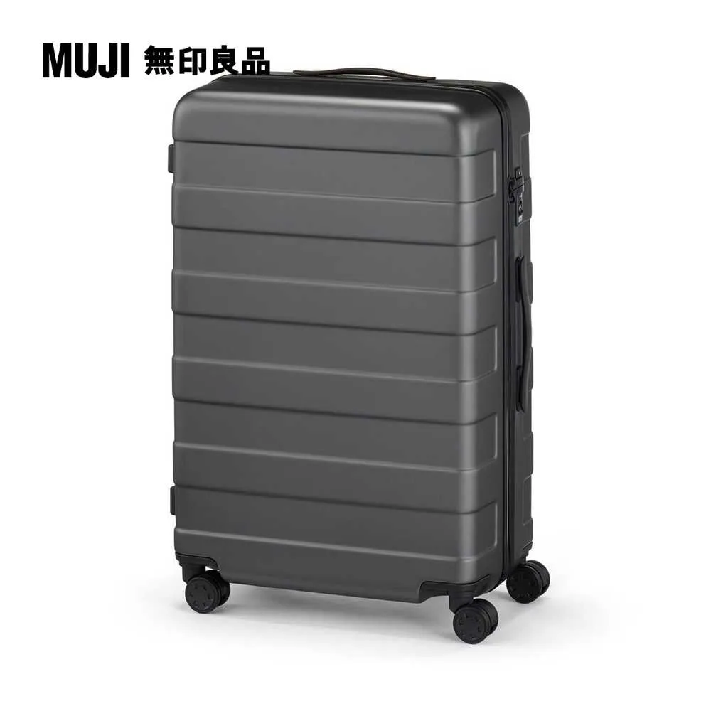 四輪硬殼止滑拉桿箱75L【MUJI 無印良品】白色 歷史價格詳細信息