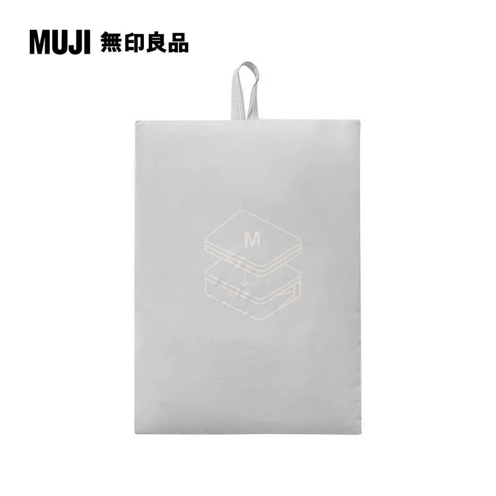 再生尼龍可折收納袋S.黑.約20x26x10cm【MUJI 無印良品】 歷史價格詳細信息