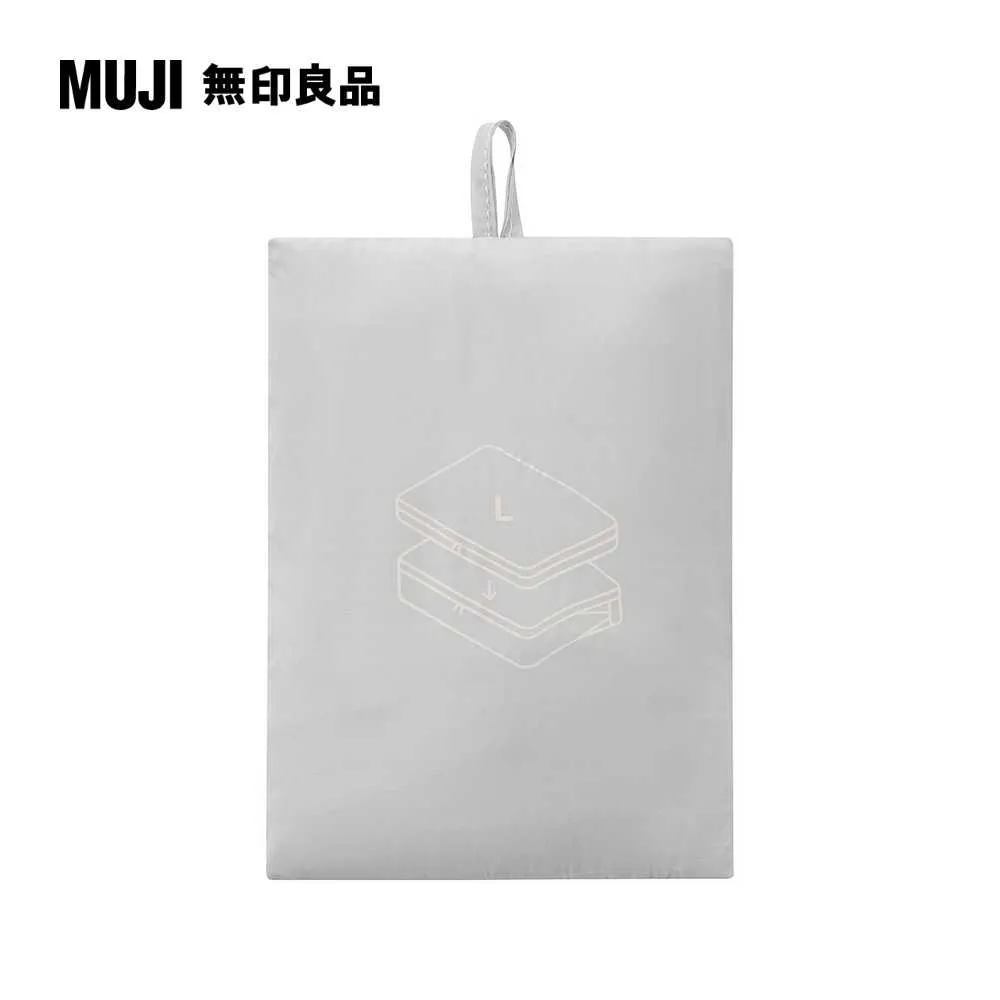 再生尼龍可折收納袋S.黑.約20x26x10cm【MUJI 無印良品】 歷史價格詳細信息