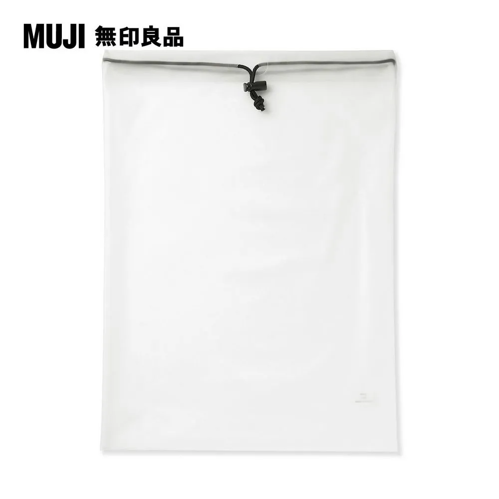 【MUJI 無印良品】網購限定/塗鴉多色圖畫紙 歷史價格詳細信息