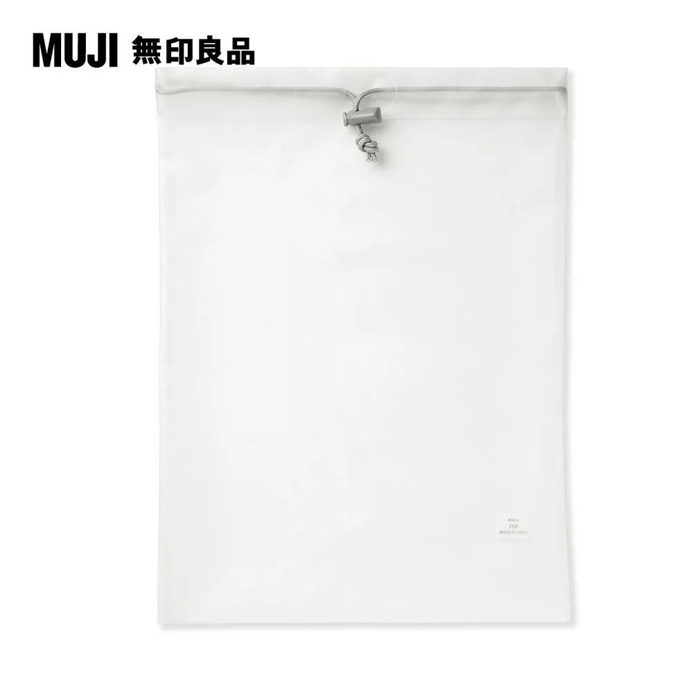 【MUJI 無印良品】網購限定/塗鴉多色圖畫紙 歷史價格詳細信息