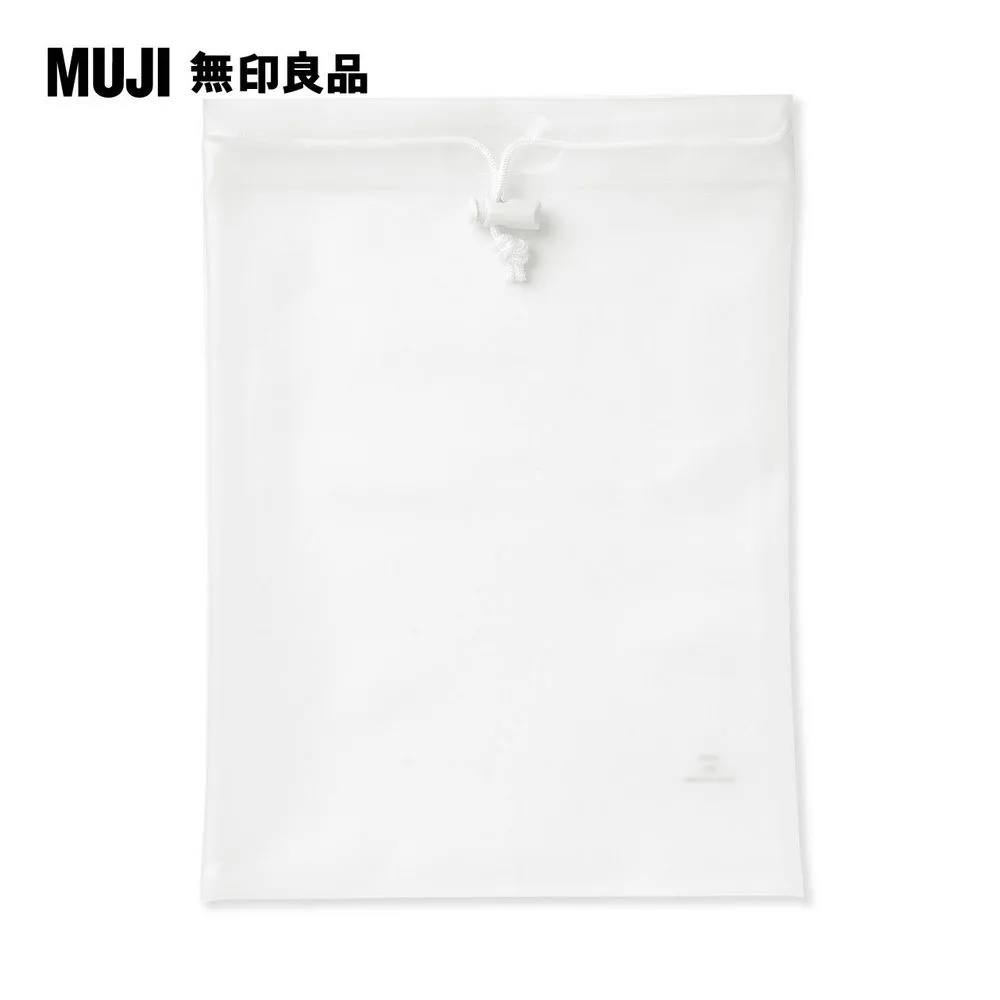 【MUJI 無印良品】網購限定/塗鴉多色圖畫紙 歷史價格詳細信息
