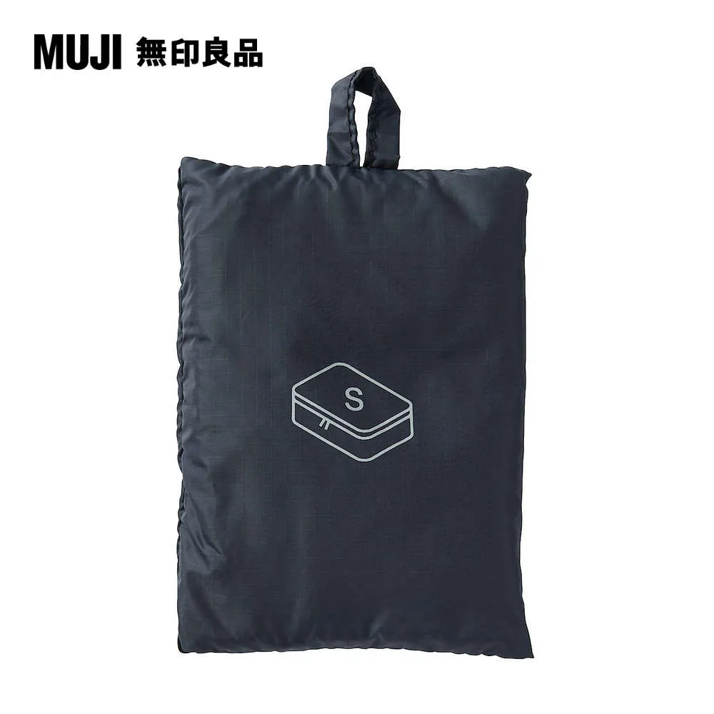 再生尼龍可折收納袋S.黑.約20x26x10cm【MUJI 無印良品】 價格比較,價格查詢,歷史價格詳細信息