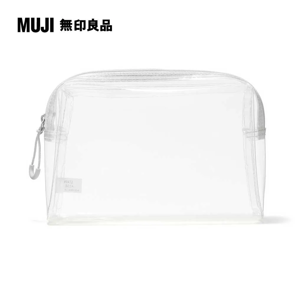 TPU透明收納袋約19.5x16cm【MUJI 無印良品】 歷史價格詳細信息
