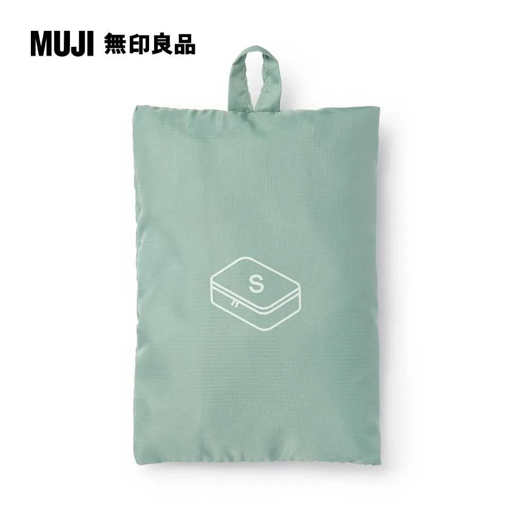 聚酯纖維可折收納袋/雙層M.灰.約26x40x10cm【MUJI 無印良品】 歷史價格詳細信息