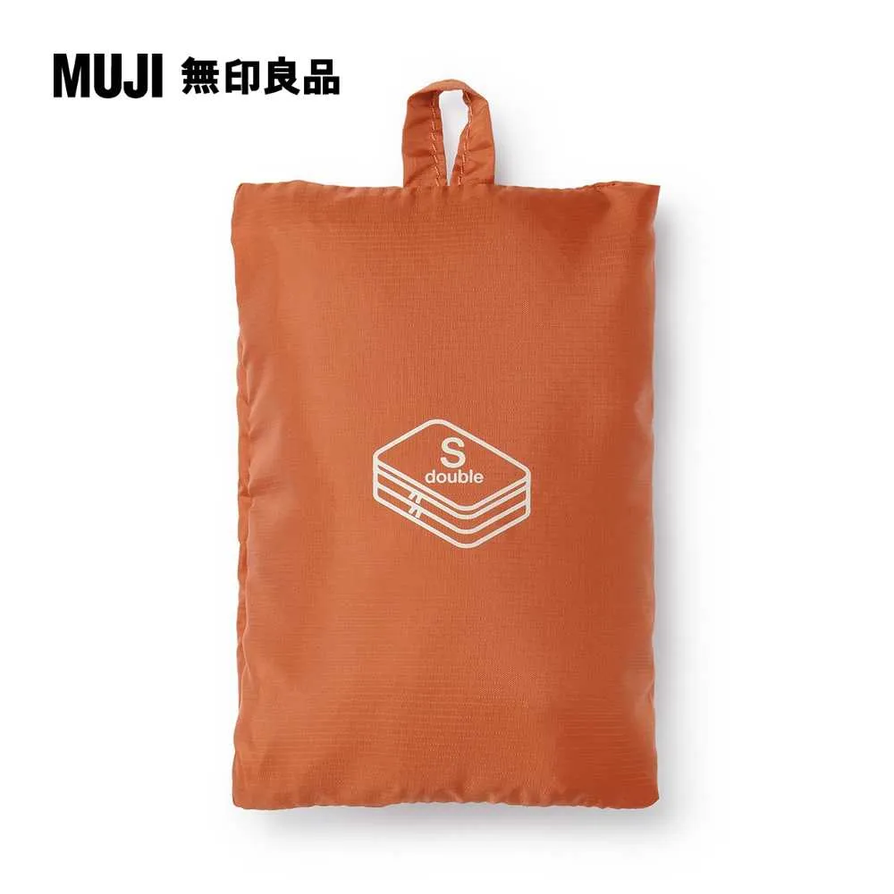 聚酯纖維可折收納袋/雙層M.灰.約26x40x10cm【MUJI 無印良品】 歷史價格詳細信息