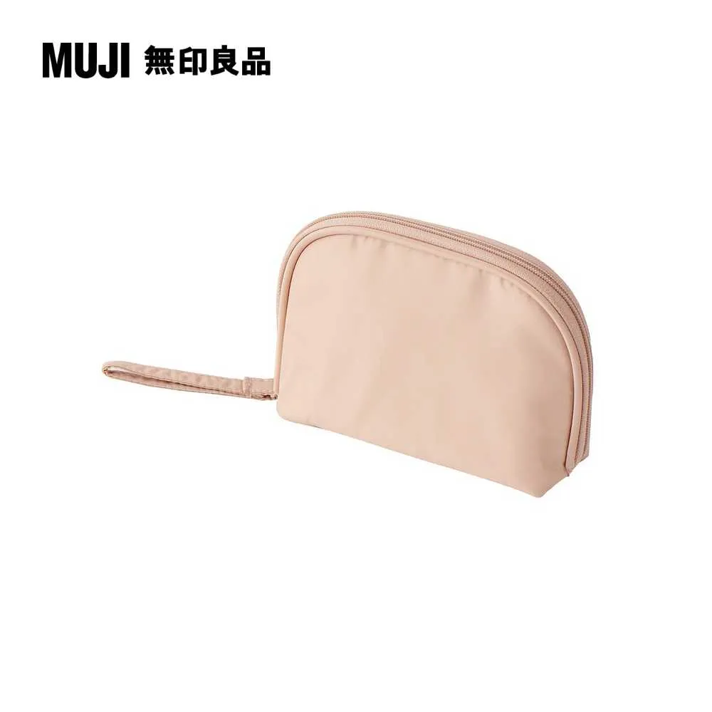 mujie迷你化妝包女可攜式2023新款內膽包補妝包隨身化妝袋小號 歷史價格詳細信息