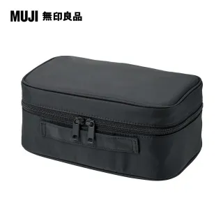 muji/無印良品尼龍化妝箱手提化妝包可攜式大容量化妝收納 歷史價格詳細信息