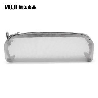 【MUJI 無印良品】尼龍網眼筆袋/附袋/黑.約8x17cm 歷史價格詳細信息