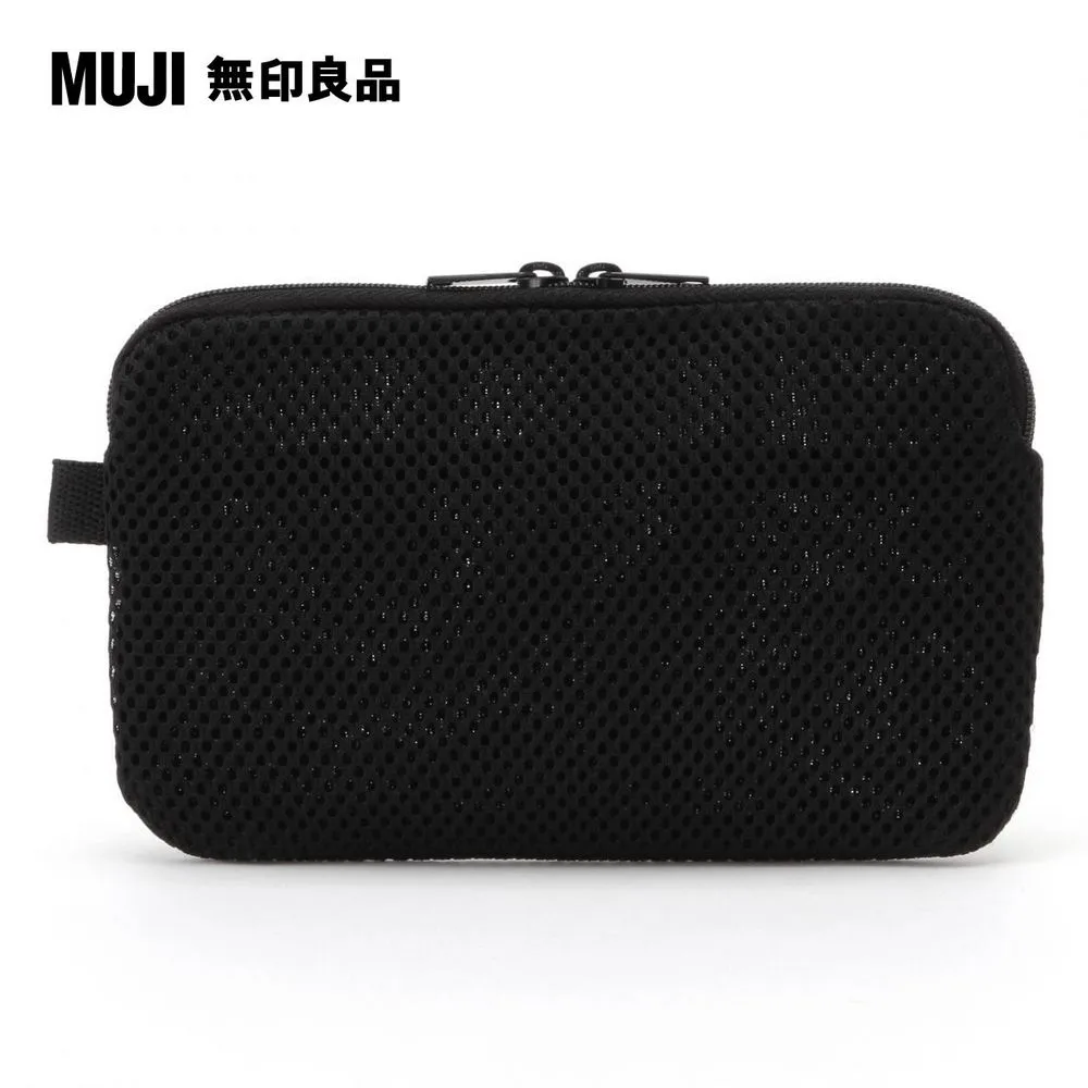 聚酯纖維橫型化妝箱/粉米.約19.5×9.5×6cm【MUJI 無印良品】 歷史價格詳細信息