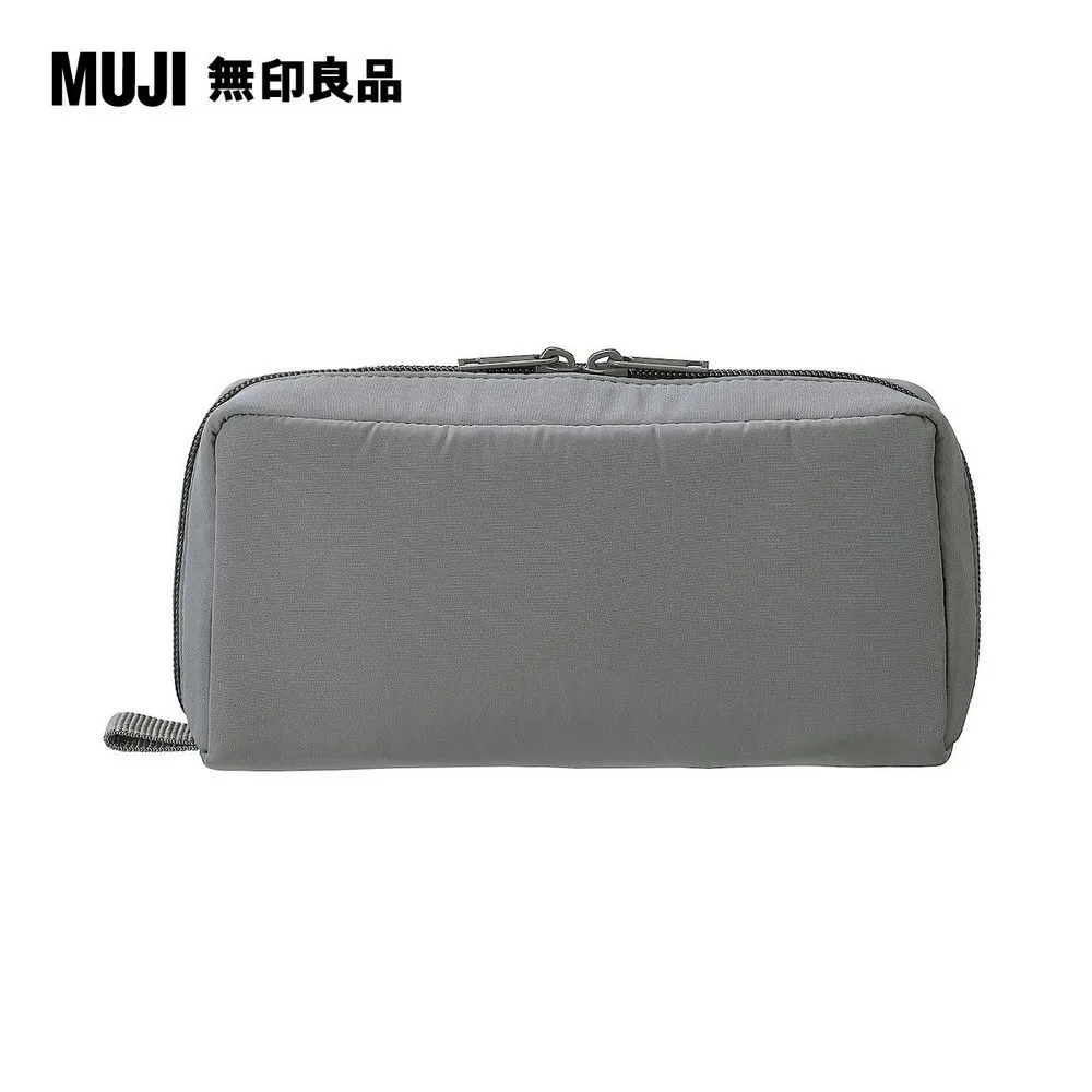 【MUJI 無印良品】聚丙烯小物盒/SS/約37x63x12mm 歷史價格詳細信息