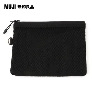 【MUJI 無印良品】聚酯纖維雙拉鍊袋M/黑/約13.5x19cm 歷史價格詳細信息