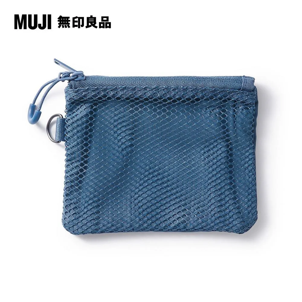 【MUJI 無印良品】聚酯纖維雙拉鍊袋M/黑/約13.5x19cm 歷史價格詳細信息