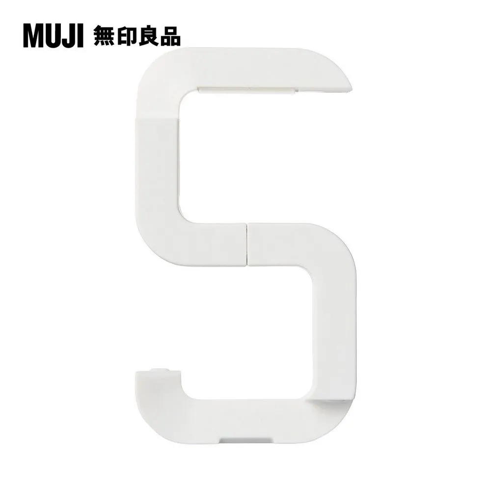【MUJI 無印良品】攜帶用包包掛鉤/黑 歷史價格詳細信息
