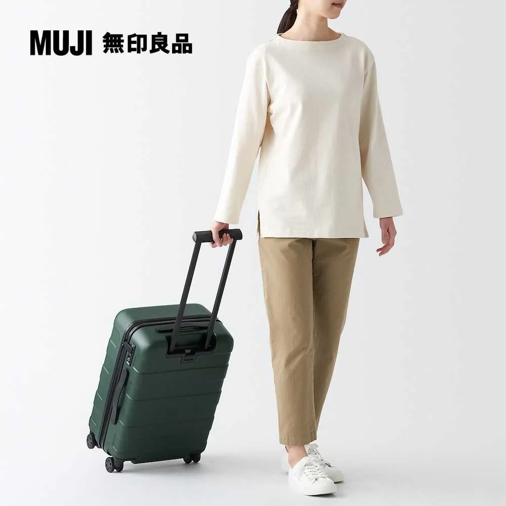 四輪硬殼止滑拉桿箱36L【MUJI 無印良品】 歷史價格詳細信息