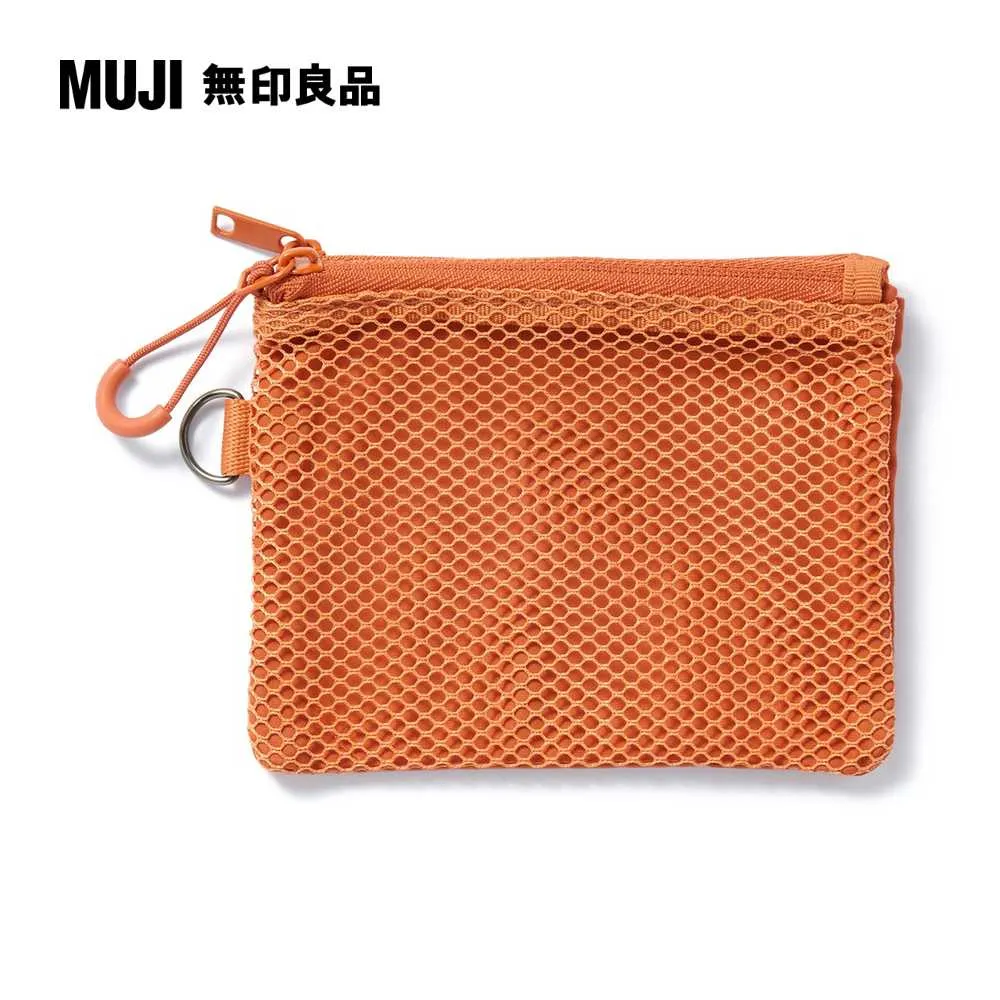 聚酯纖維雙拉鍊袋L.灰.約19x27cm【MUJI 無印良品】 歷史價格詳細信息