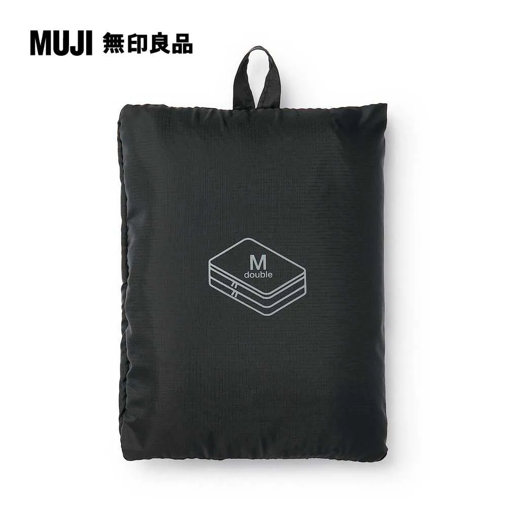 聚酯纖維可折收納袋/雙層M.灰.約26x40x10cm【MUJI 無印良品】 歷史價格詳細信息