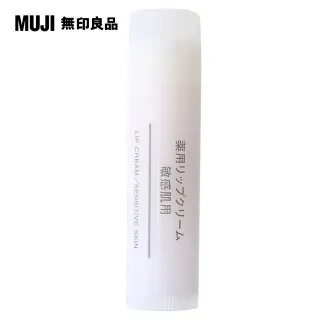 【MUJI 無印良品】唇膏/玫瑰.2.5g 歷史價格詳細信息