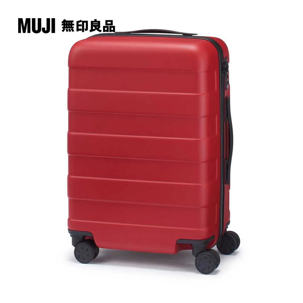 四輪硬殼止滑拉桿箱36L【MUJI 無印良品】 歷史價格詳細信息