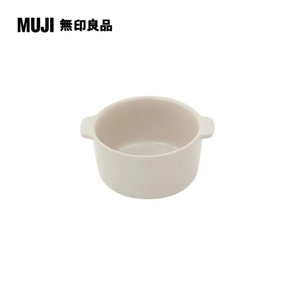 火石器咖啡濾杯灰米 直徑11.3cm【MUJI 無印良品】 歷史價格詳細信息