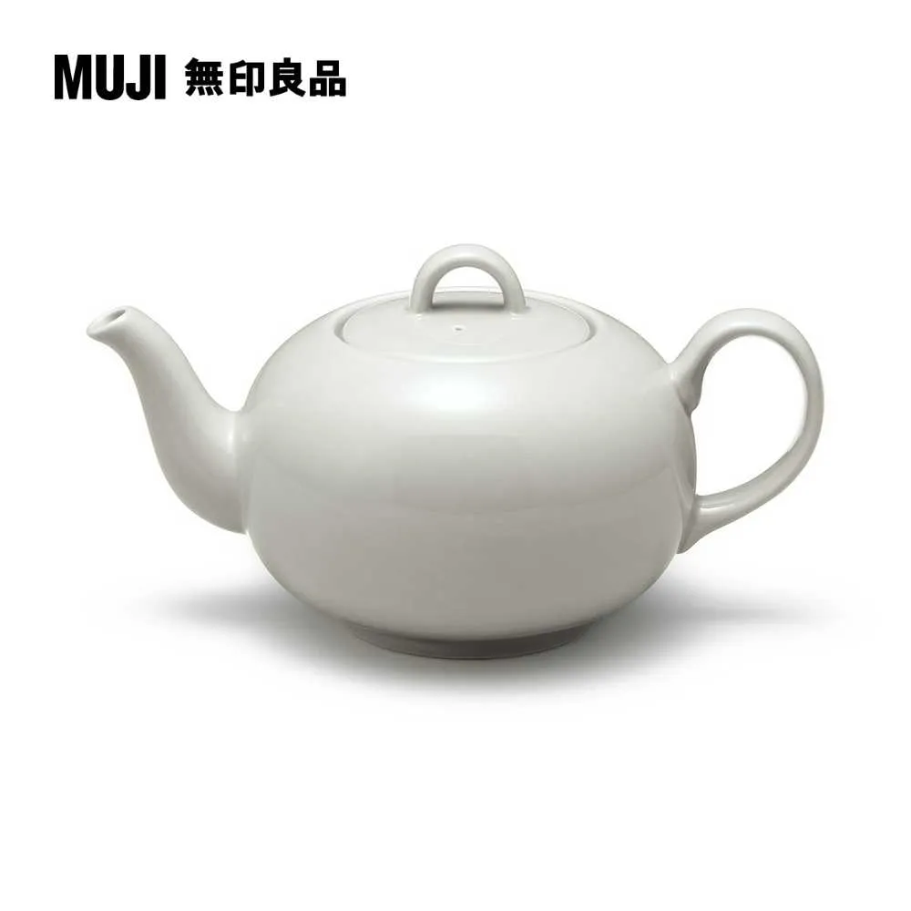 日常食器/茶壺灰米 約700mL(附濾網)【MUJI 無印良品】 歷史價格詳細信息