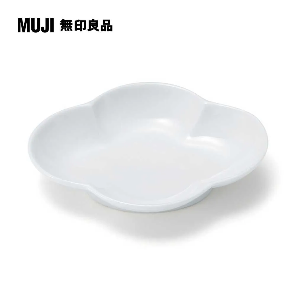 盤佐手機通用一拖三數據線三合一充電線安卓tpyec手機快充二合一伸縮可當支架一拖三適用於平板ipad 歷史價格詳細信息