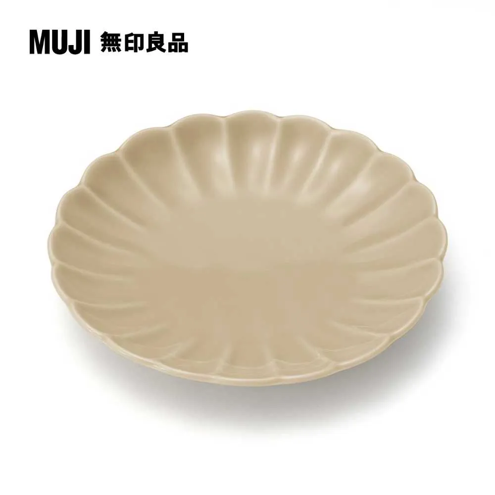 盤佐手機通用一拖三數據線三合一充電線安卓tpyec手機快充二合一伸縮可當支架一拖三適用於平板ipad 歷史價格詳細信息