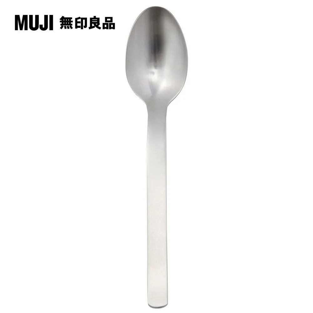 【MUJI 無印良品】18-8不鏽鋼網籃/可伸縮 歷史價格詳細信息