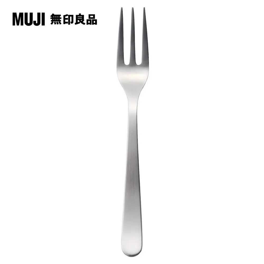 【MUJI 無印良品】不鏽鋼餐具/長匙/20cm 歷史價格詳細信息